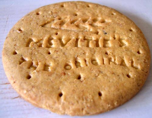 A digestive biscuit